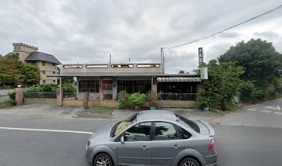 蔥味雞(五結店)