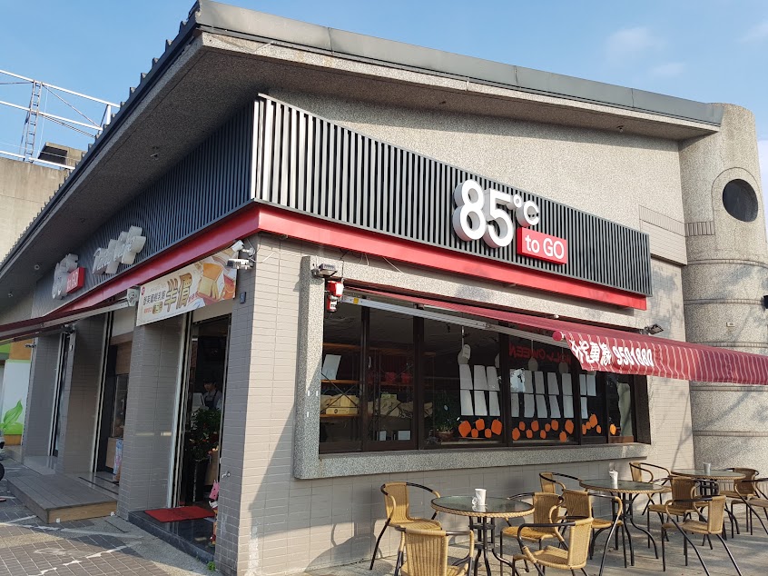 85度C咖啡蛋糕飲料(宜蘭五結店)