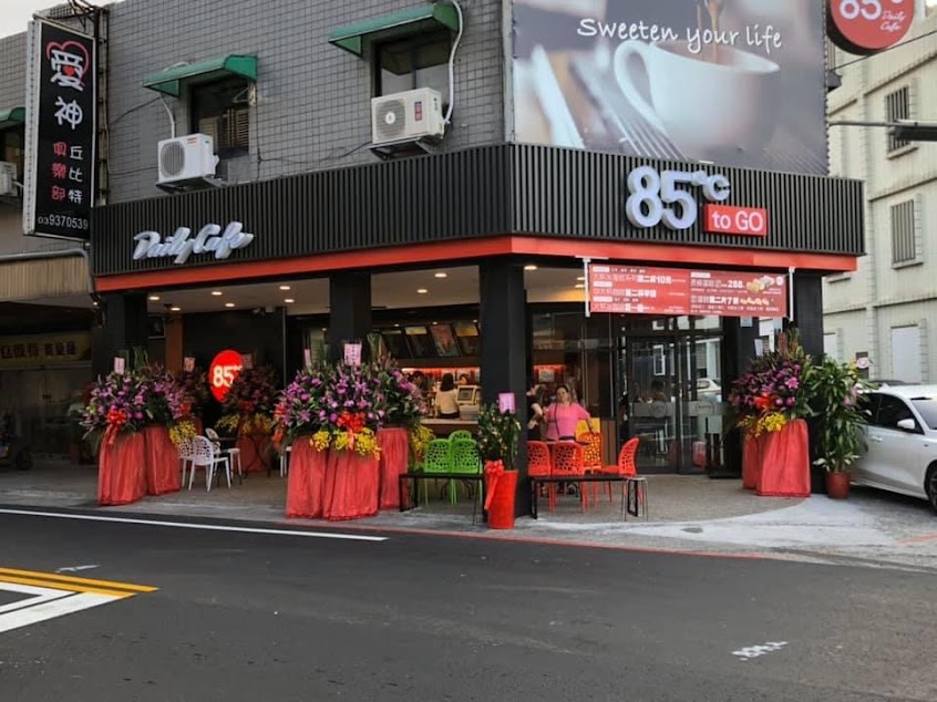 85度C咖啡蛋糕飲料(宜蘭壯圍店)