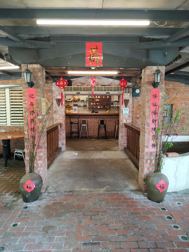 毛蟹國/烤毛蟹/烤雞/烤魚