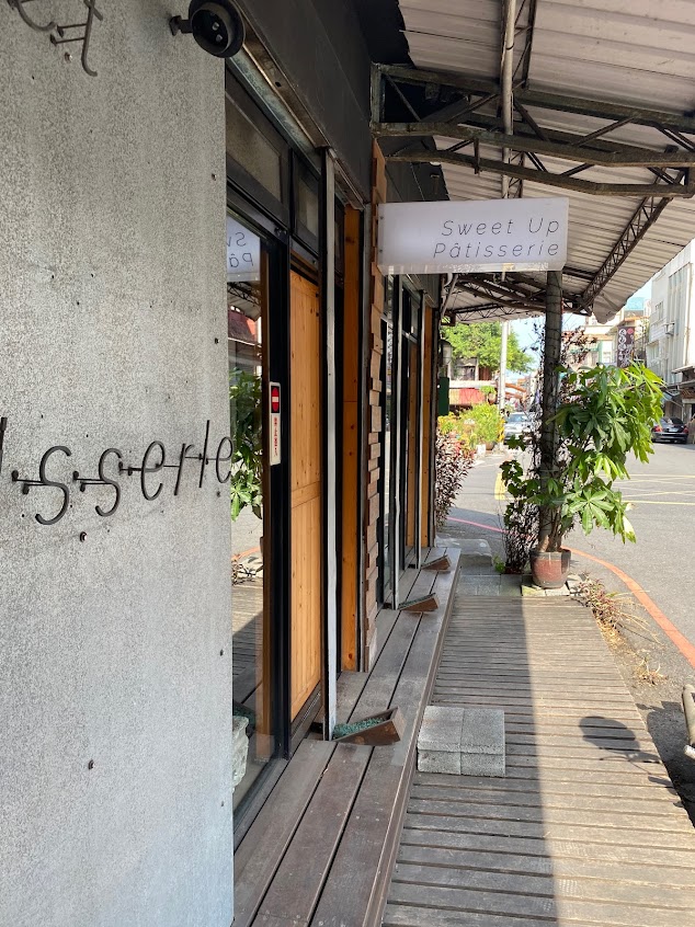 Sweet Up Pâtisserie