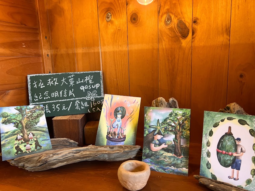 宜蘭噶瑪蘭族 – 流流社部落總部（咖啡/飲品/甜點/文化選物/部落導覽）