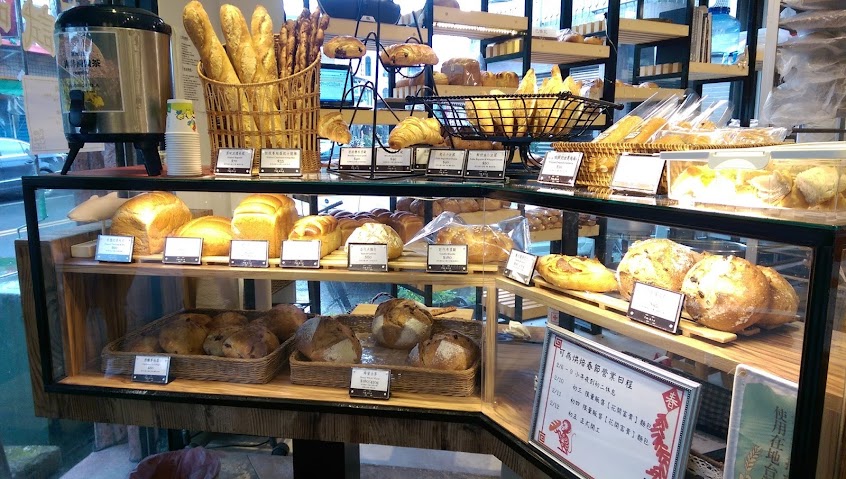 Pain de KAI 可為烘焙