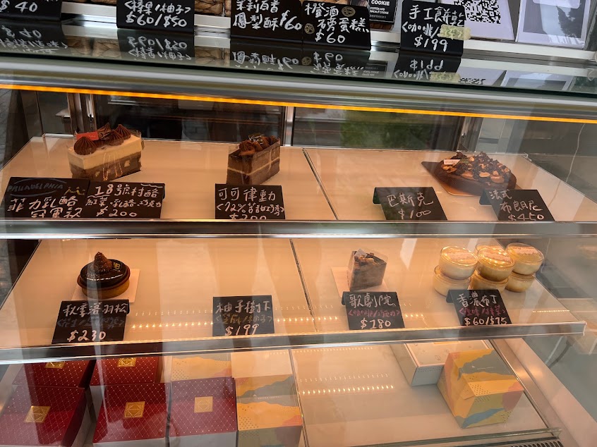 凡內莎烘焙工作室