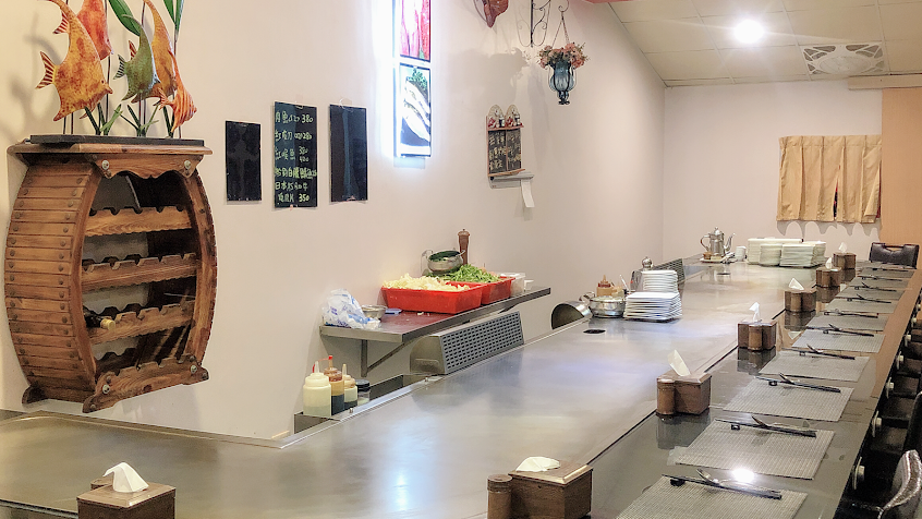 紅樓夢創意鐵板燒三星店