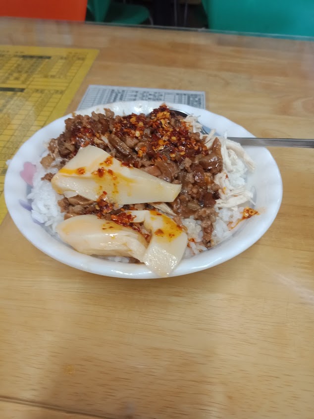 美味食坊