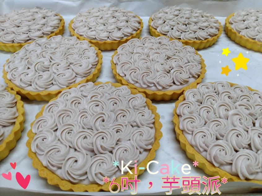 Ki-Cake西點蛋糕坊