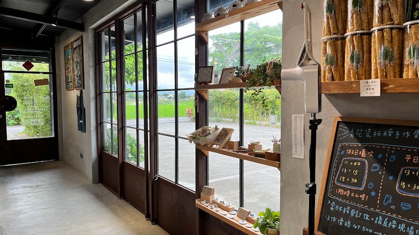 三星四季青花瓷