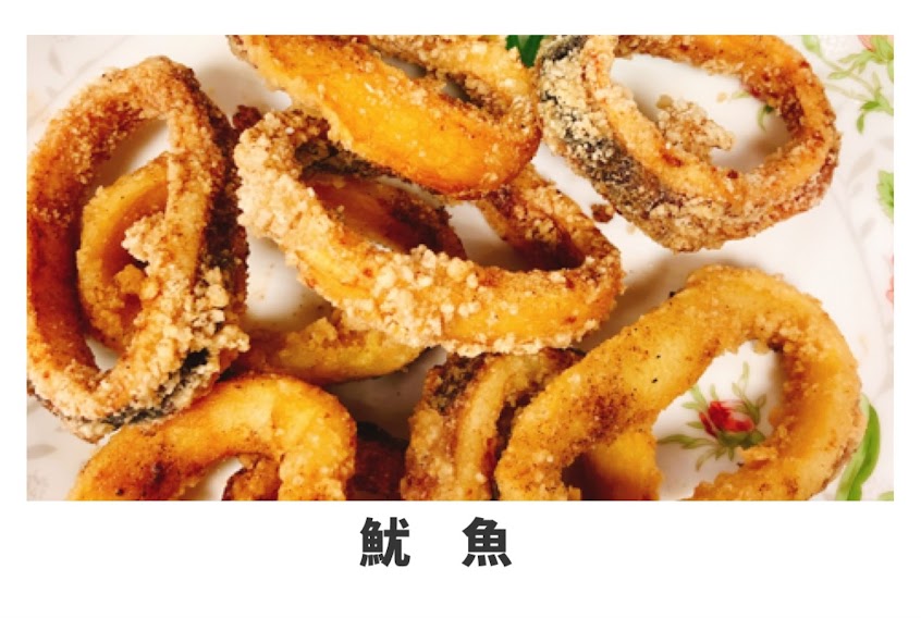 極鮮雞雞排專賣店