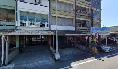 珍禾小吃店(清粥小菜)