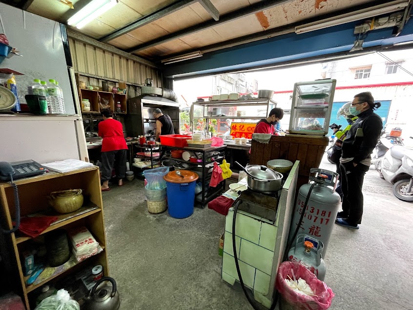 林記傳統美食越南河粉