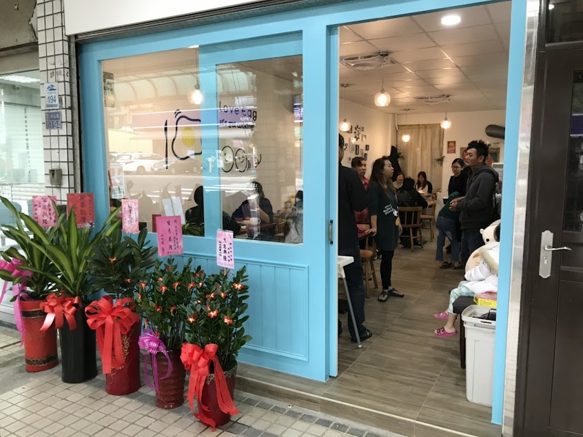 陳舍早午餐 果汁 輕食