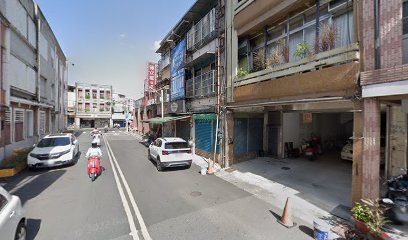 玖肆伍參脆皮雞排台式炸雞