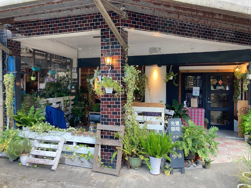 光覺咖啡 Lighten Cafe