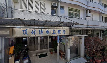 宜蘭縣羅東鎮