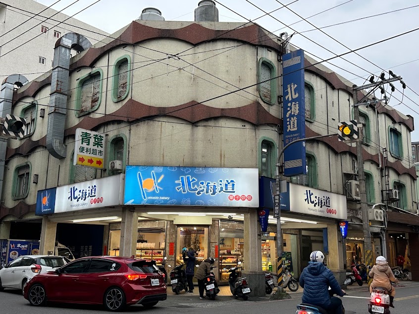 北海道烘焙坊