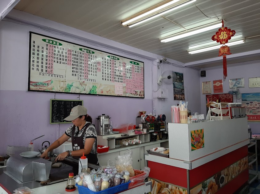 南澳瑞麟美而美早餐店中西式早餐、清粥小菜、炒飯、炒麵、炒米粉、豬血湯、水餃、米粉羹
