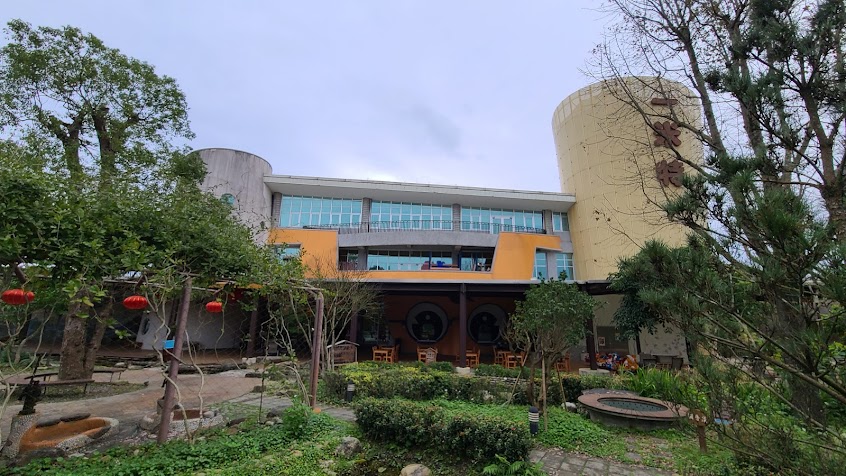 一米特米食點心觀光工廠