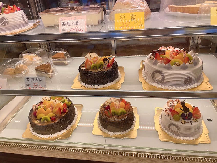 Sendwish手感烘焙