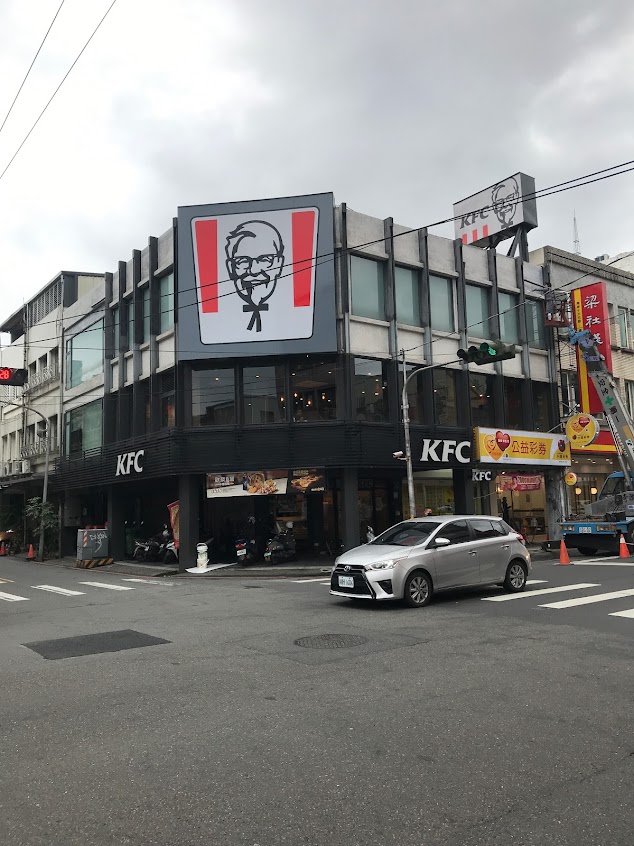 肯德基KFC-羅東興東餐廳