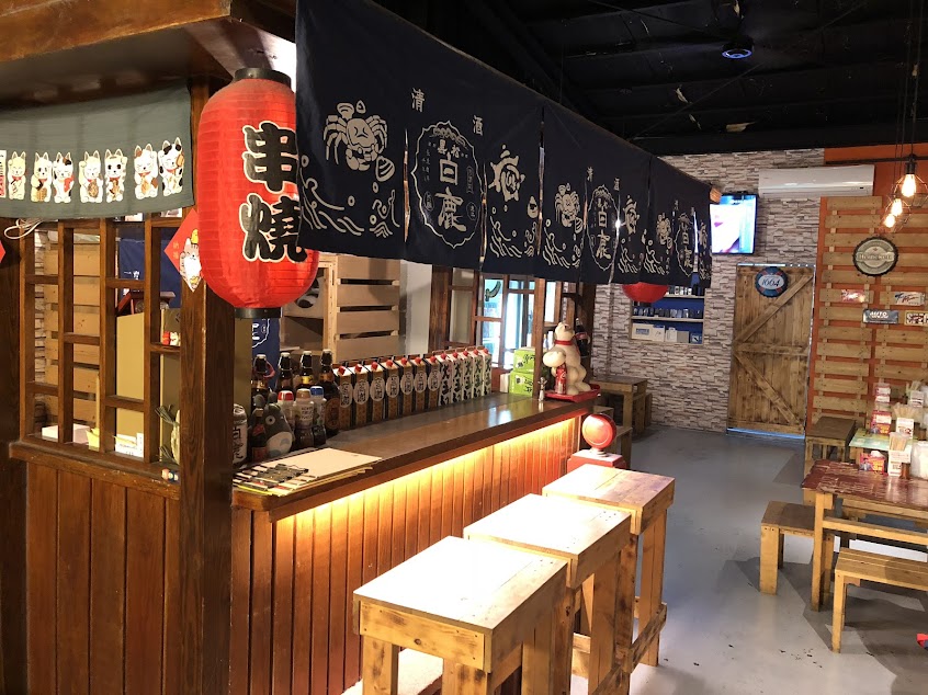 北城 哇烤串燒/羅東美食/羅東燒烤/羅東居酒屋/羅東串燒/羅東必吃/羅東晚餐