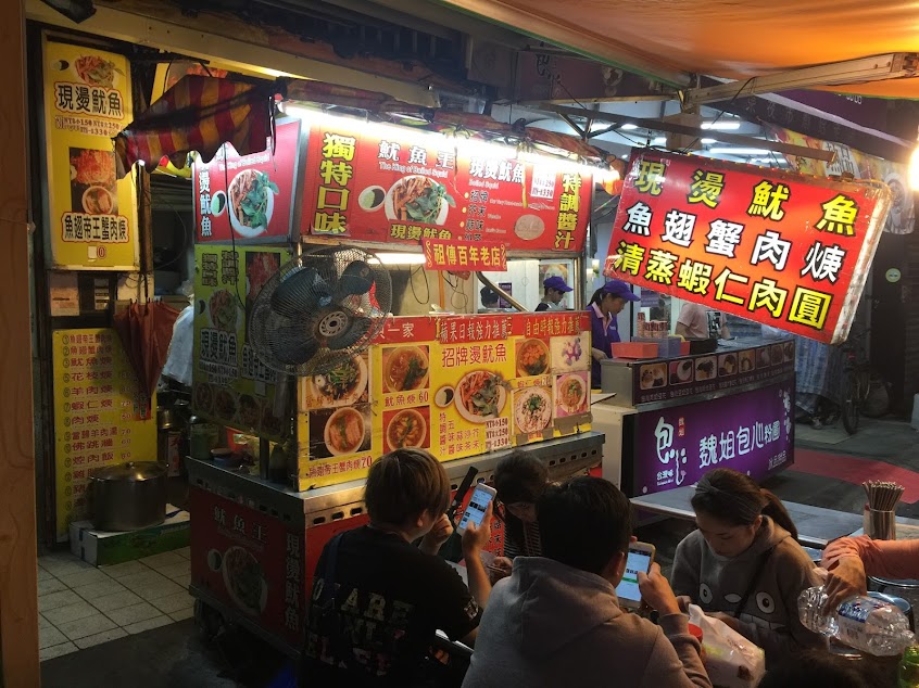 無名魚翅螃蟹羹