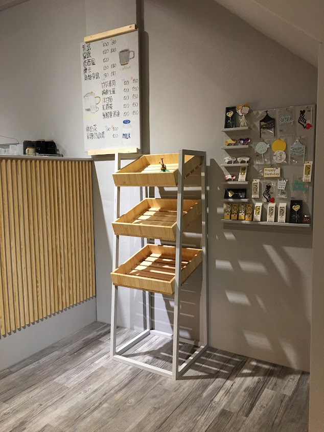 地熱小姐（宜蘭店）