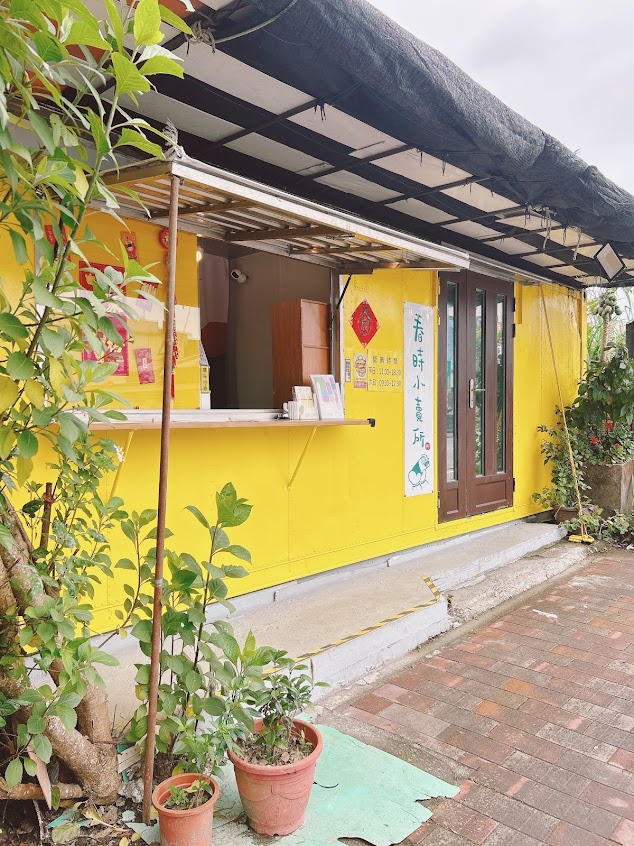 春時小賣所（煎餅果子、三明治、點心）
