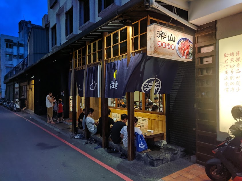 合鴨米灶腳《隱藏版美食》礁溪人氣美食｜推薦｜必吃餐廳｜傳統restaurants