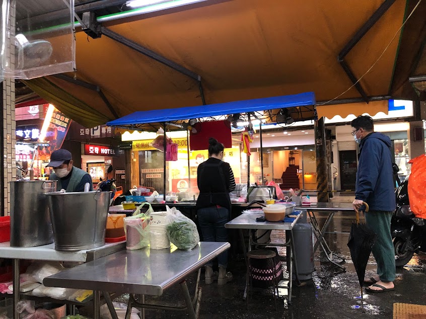 米糕枝(幽靈油飯)