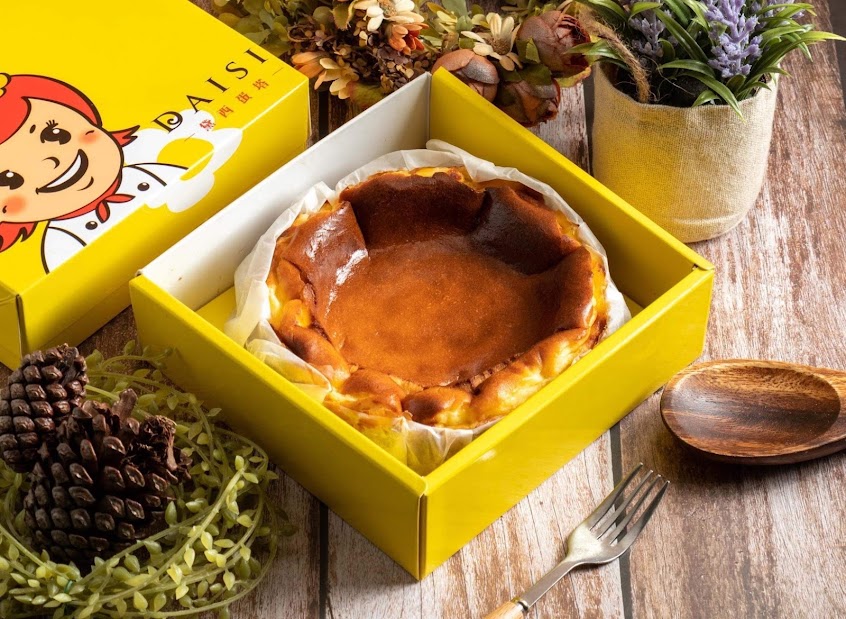 黛西蛋塔(羅東店）