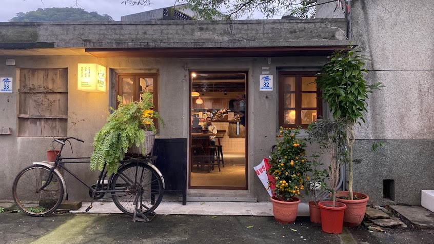 美得冒泡 BEAUTIFOOL