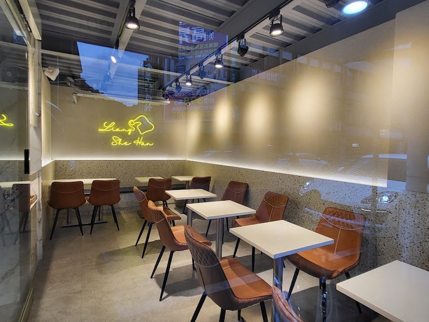 梁社漢排骨-蘇澳中山店