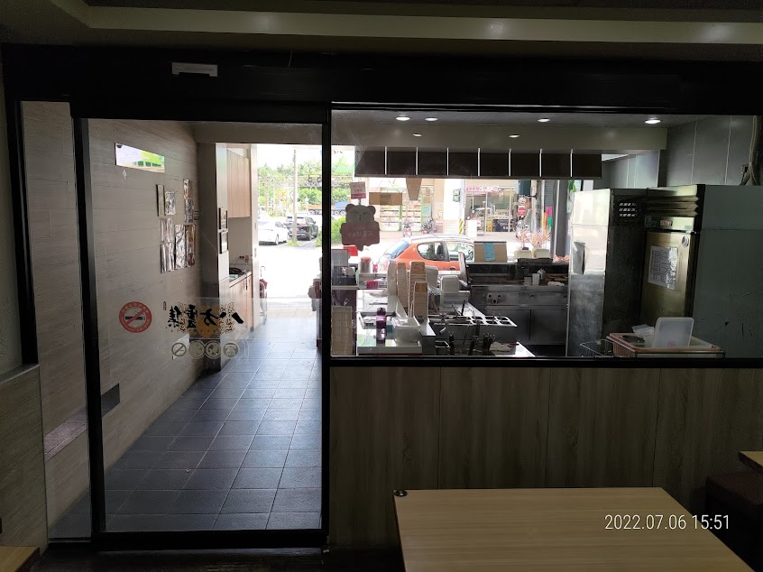 八方雲集宜蘭縣蘇澳鎮中山路一段274號.