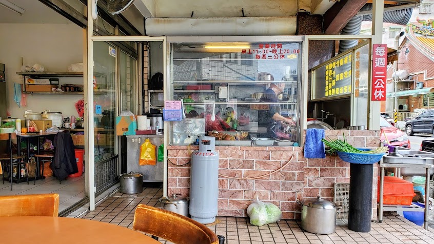 老柯海鮮什錦麵