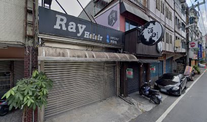 酒零 私藏居酒屋