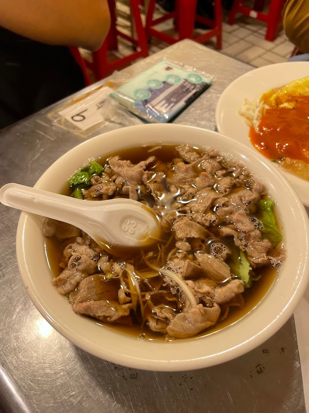 久立小吃店 (鴨肉冬粉羅東夜市1088攤)