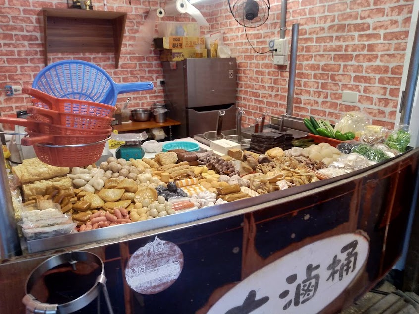 大滷桶滷味礁溪店