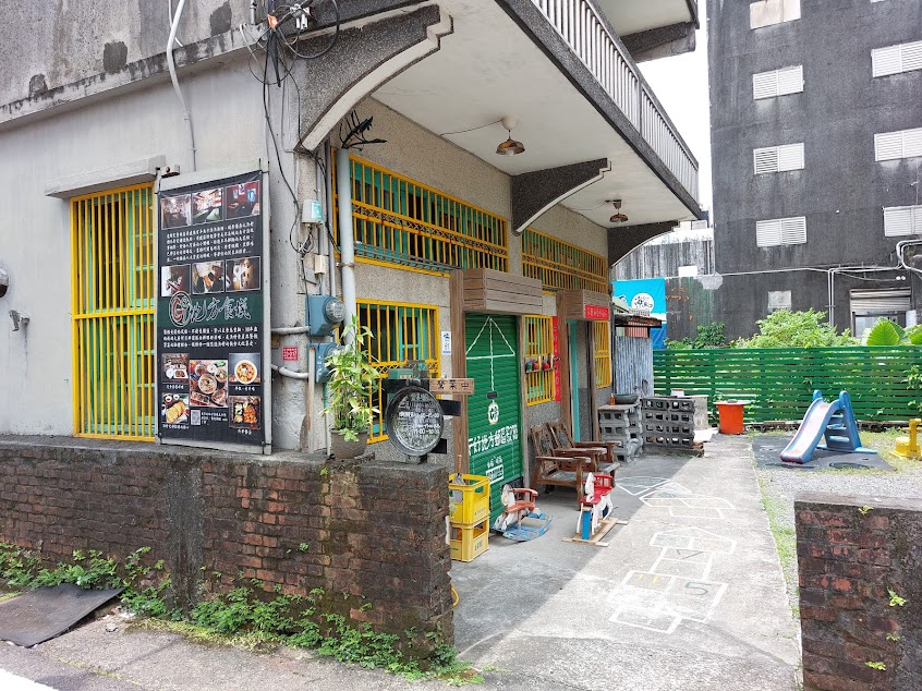 南方澳好地方食棧