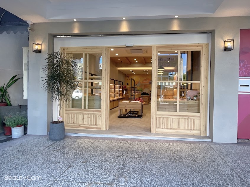 義珍香烘焙坊(礁溪直營店)