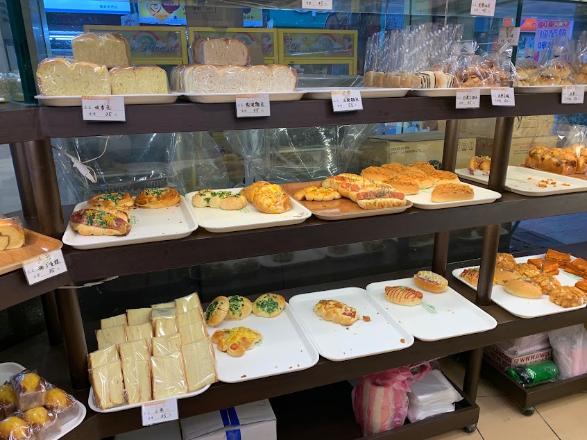 吾麥吾香烘培坊