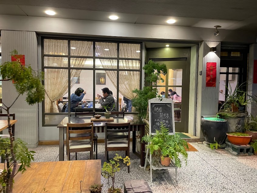 人間擺渡素食簡餐