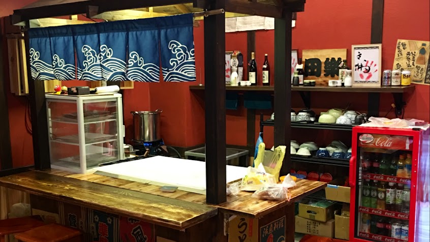 江戶駅田樂關東煮