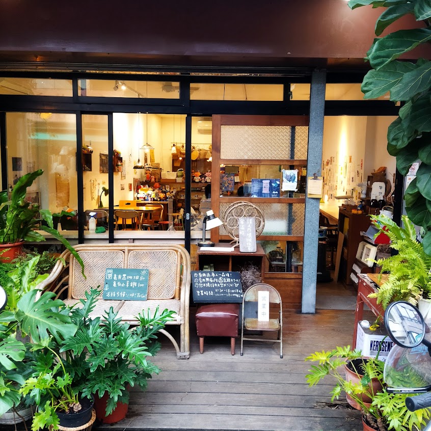 小亀有/kakigori ［內有低消/可外帶/週三休］