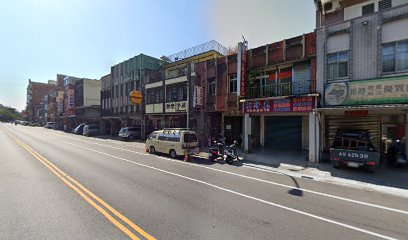 富斯美西點麵包店