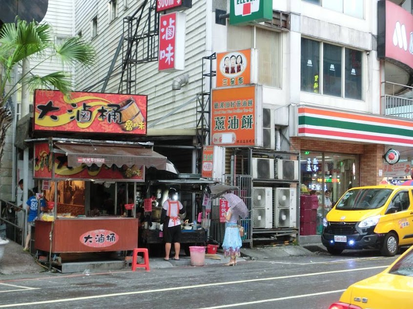 礁溪頂好蔥油餅