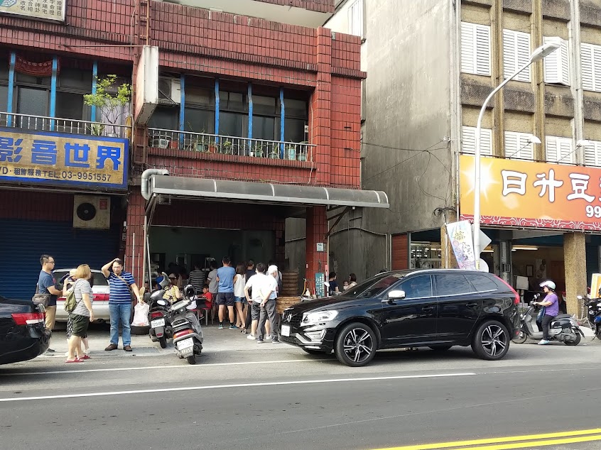 美津早餐店 – 肉包、蛋餅