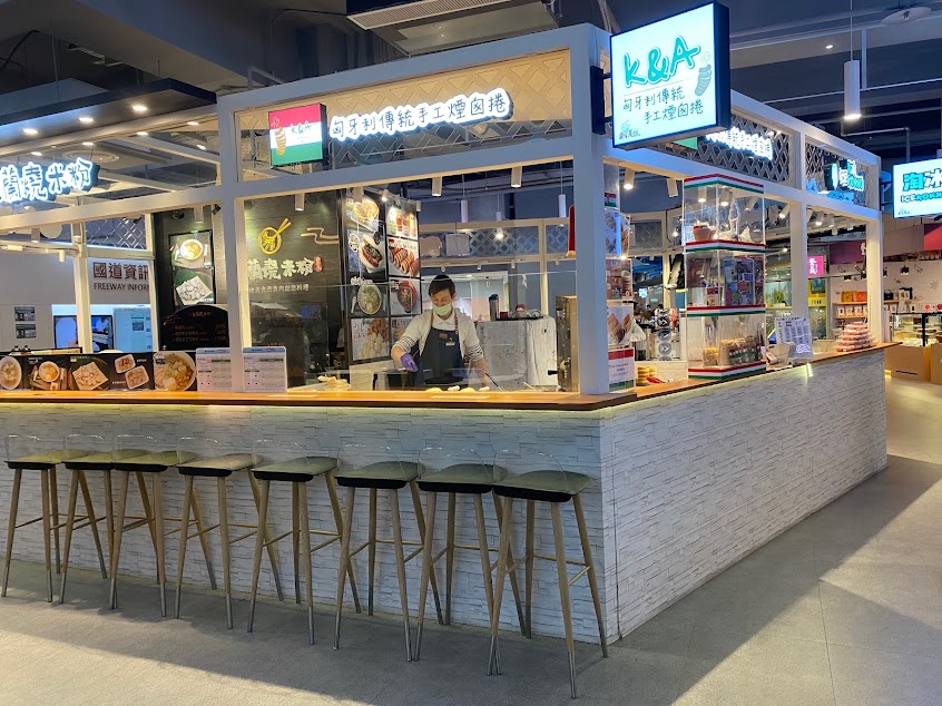 K&A 手工傳統匈牙利煙囪捲