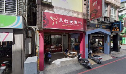 員外鮮奶炸 Milk Fried (Place Of Origin)