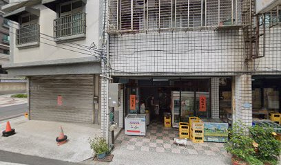 國裕食品行麵包店